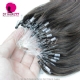 Micro Rings/Loops Brazilian Human Hair Extension Color 2# 100g