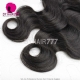 13x4/13x6 Lace Frontal With 3 or 4 Bundles Royal Virgin Brazilian Body Wave Human Hair Extensions