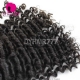 Best Match Top Lace Closure With 3 or 4 Bundles Brazilian Deep Curly Royal Virgin Human Hair Extensions
