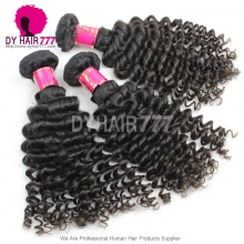 Royal Grade 1 Bundle Malaysian Royal Deep Curly Virgin Hair Weaves