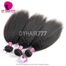 Royal grade 3 or 4 bundles Virgin Brazilian Kinky Straight Hair Extension Natural Color