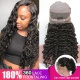 (Upgrade) 360 Lace 200% Density Wig Pre Plucked Virgin Human Hair Deep Wave Natural Color