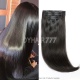 Seamless Clip in Hair Extensions Remy Human Hair 7Pcs 120g PU Tape In Hair Extensions for Adding Volume