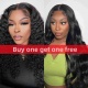 【BOGO Buy one get one free】 Color 1B# 13*4 Lace Frontal Wigs Deep Curly 130% Density Top Quality Virgin Human Hair 