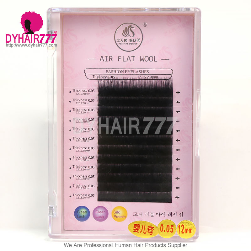 False Eyelashes Individual Lashes Makeup Tools 1 box (Please Specify The Thickness :0.05、0.07、0.15, Length 8mm-13mm)