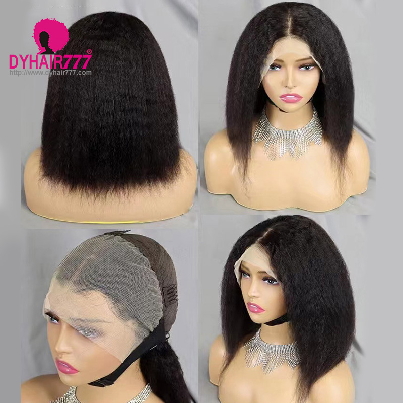 200% Density Kinky Straight Bob Wig 13x4 Full Frontal Lace Wigs 100% Human Hair