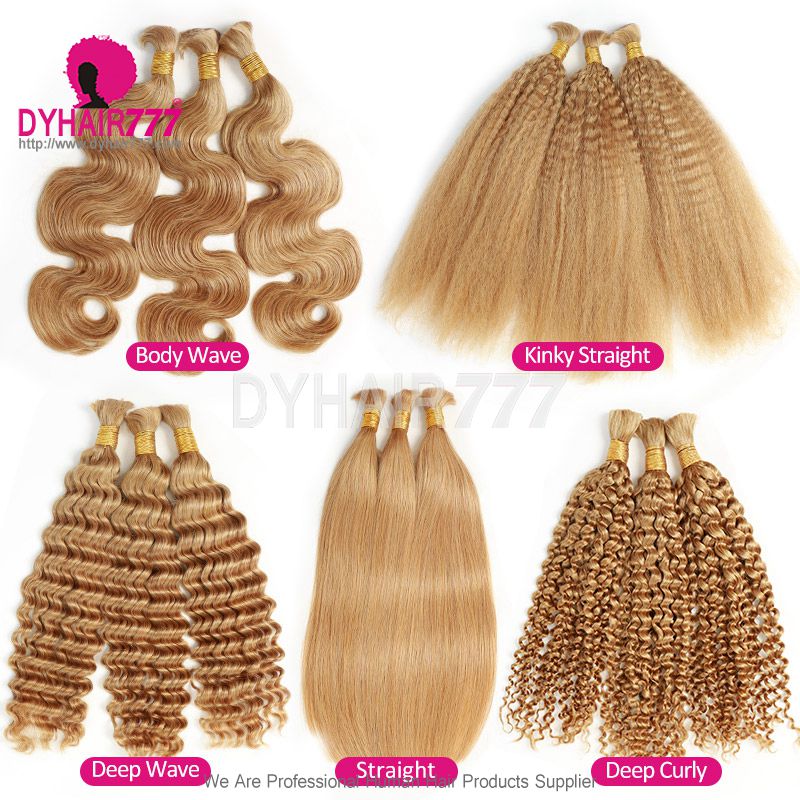 1 pack Bulk Braiding Hair Color 4/99j/30/P4/27/350/613/27/Red Hair 100% Virgin Human Hair Without Weft