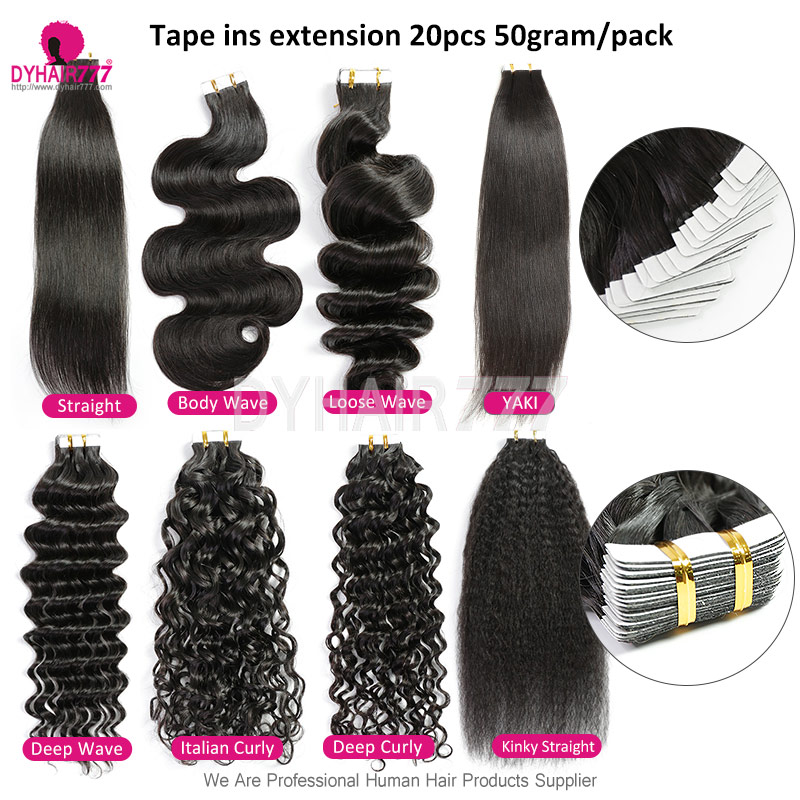 16inch-30inch 1 Pack (20pcs 50grams)Tape Hair Tape ins extension Top Quality 100% Virgin Human Hair Natural Color