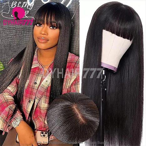 Full Machine Weft Made Wigs With Bangs 300% Density Human Hair Wigs 100% Human Hair (Not Have Lace)