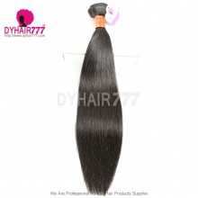 Royal Grade 1 Bundle Burmese Virgin Remy Straight Hair Extension