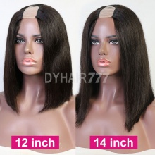 U Part Wigs V part Wigs 150% Density #1B Virgin Human Hair