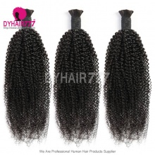 Royal Kinky Curly 100% Virgin Human Hair Bulk Braiding Hair Weaving No Weft Natural color 1B 100grams