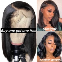 【BOGO Buy one get one free】Bob Wigs 13x4 Lace Wigs Full Frontal 200% Density 100% Human Hair Natural Color