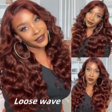 Auburn Reddish Brown Color 33B Full Frontal 13x4 Lace Wig 180% Density Straight Hair Virgin Human Lace Wigs