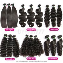 1 Bundle Raw Vietnamese Hair Extensions Platinum Grade DY Beauty Hair Products