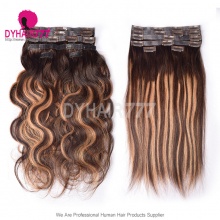 Highlighted Color P4/27 Seamless Clip in Hair Extensions 1Pack 6Pcs 120g Remy Human Hair Extend Length Volume