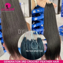 Crochet Feather Hair Extension Generation 3rd 100% Remy Human Hair Silky Straight Natural Color 80PCs 100g/Lot