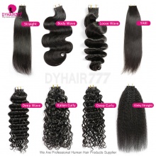 1 Pack Tape Hair Tape ins extension 100% Virgin Human Hair Natural Color 